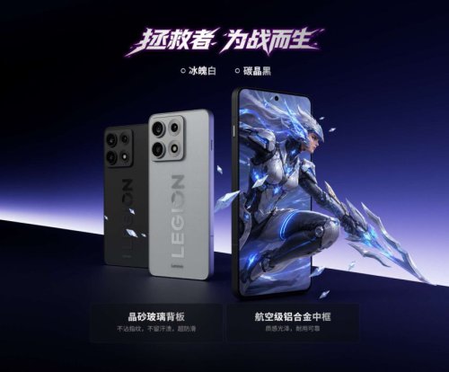 Lenovo Legion Y70 Debut: Smartphone Gaming dengan Baterai 8000 mAh