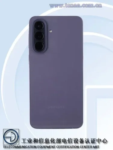 Galaxy-A57-purple-back-TENAA-lis