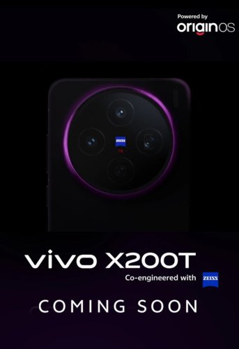 vivo X200T teaser