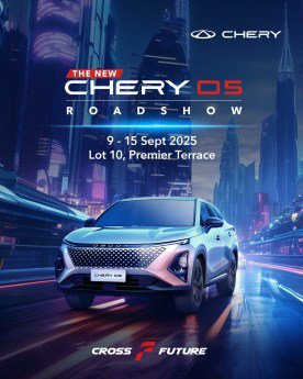 Chery O5 launching on Sept 10 &ndash; new name for Omoda 5 facelift, DCT replaces CVT, multi-link rear suspension