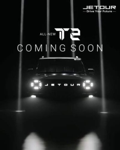 Jetour T2 teased for Malaysia &ndash; Tank 300 rival soon?