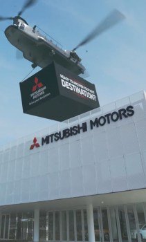 Mitsubishi Indonesia teases a &lsquo;big&rsquo; new model &ndash; production DST Concept SUV to debut at GIIAS 2025?
