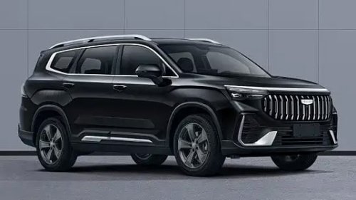 2025 Geely Haoyue L facelift leaked with Proton X50&rsquo;s 1.5T 4-cylinder &ndash; new engine coming to X90 facelift?