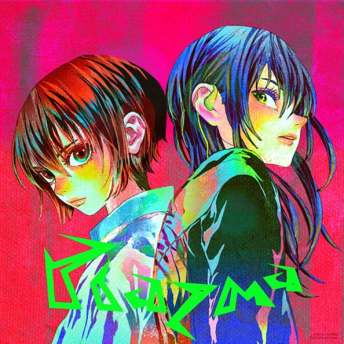 米津玄師&times;ジークアクスMV公開「この作品に関われて最高でした！」最終話挿入歌の配信も決定