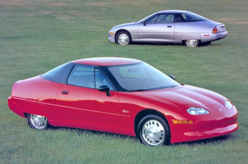 The first electric car from every car maker