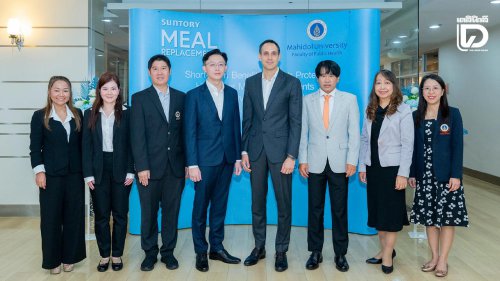 &lsquo;Suntory Wellness&rsquo; ผนึกกำลัง &lsquo;มหิดล&rsquo; เผยผลวิจัยชี้ชัดลดน้ำหนักได้โดยไม่ต้องอด