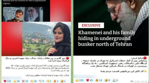 The videos Iran doesn&rsquo;t want you to see &ndash; its Gen Z partying as bombs fall