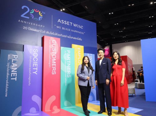 AssetWise ดึง โต๋ ศักดิ์สิทธิ์ PIANO &amp; I เชื่อมผู้คนผ่าน Music Marketing