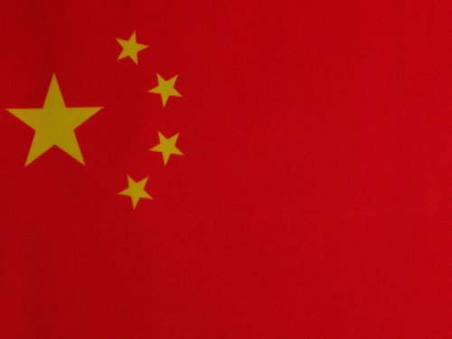 China Activates Emergency Flood Response in Five Provinces