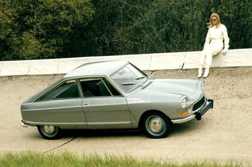 Top 24+ Citro&euml;ns never made