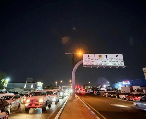 Iran launches missile attack on U.S. base in Qatar, no injuries reported