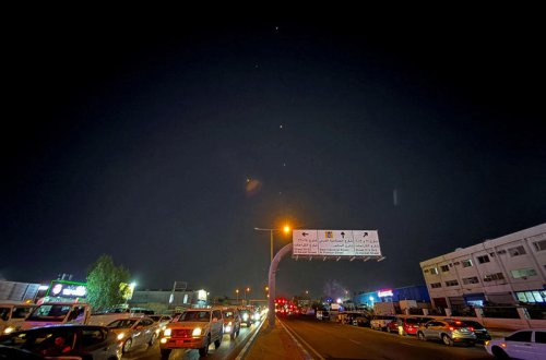 Explosions heard after Iran launches missile strike on US base in Qatar