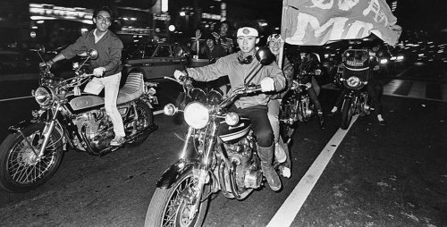 , Biker gang, also known in Japan as Kaminari-zoku., Kaminari-zoku ride., Bōsōzoku on a night ride., A group of "motorcycle kids," one of numerous subsets of teen subcultures in Tokyo, 1964., Sukeban, female Japanese motorcycle gangs., Motorcycle girl in Harajuku, Japan., Kabukicho, Tokyo. 1970s., Bōsōzoku night ride., Bōsōzoku in the garage., A Bōsōzoku rider on his custom bike., Bōsōzoku armed with a bat., A lone Bōsōzoku., Bōsōzoku showing off the custom robe., Top 15+ Red-Line-RPM Pics Of 1980's Japanese Biker Gangs