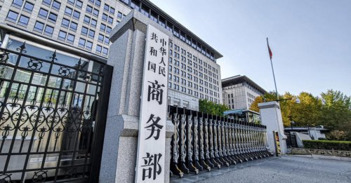 China confirms details of U.S. trade deal