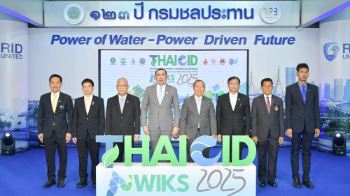 &lsquo;THAICID&lsquo; ขับเคลื่อนงานชลประทาน เตรียมพร้อมประเทศไทย รับมือการเปลี่ยนแปลงสภาพภูมิอากาศโลก