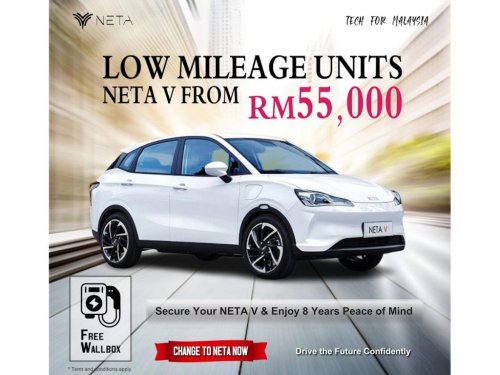 Neta V is now cheaper than Perodua Ativa: Would you buy one?