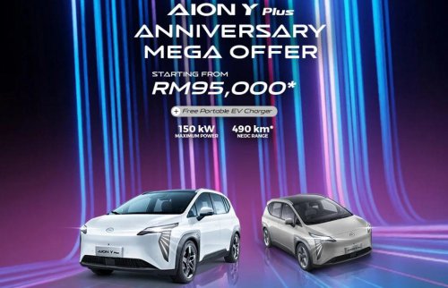 You can now get GAC Aion Y Plus EV for under RM100,000