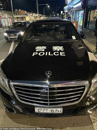 Why 'Chinese police' cars are patrolling Australian streets