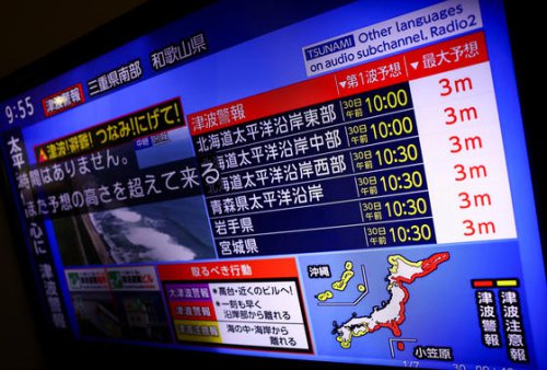 Tsunami warnings issued across Pacific after massive earthquake off Kamchatka, Korea unlikely to be affected