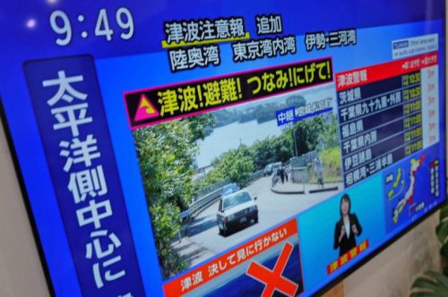 Tsunami alerts issued across Pacific after 8.8 magnitude earthquake