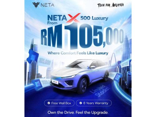 Neta X now available with a discount of up to RM30,888: Would you purchase one?