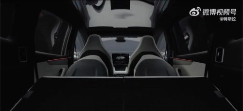 Tesla launches a new six-seat Model Y variant in China