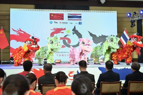 นับถอยหลังเจ้าภาพวอลเลย์บอลหญิง 2025 จัดนัดพิเศษไทย-จีน ฉลอง 50 ปี