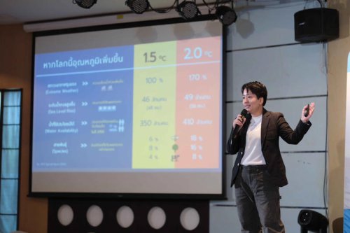 ททท. ดันโรงแรมไทยสู่มาตรฐานสากล สู้ภาวะโลกร้อน-ยกระดับธุรกิจยั่งยืน
