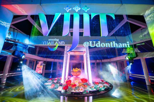 เนรมิตอุดรธานี ในงาน VIJIT &ldquo;เสน่ห์แสง ศิลป์ ถิ่นอีสาน&rdquo;