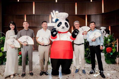Trip.com เปิดตัว &ldquo;Taste of China&rdquo; ดินเนอร์สุดล้ำ ผสานท่องเที่ยว-อาหาร-เทคโนโลยี