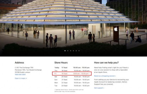 Apple Store The Exchange TRX to open early on iPhone 17 launch day