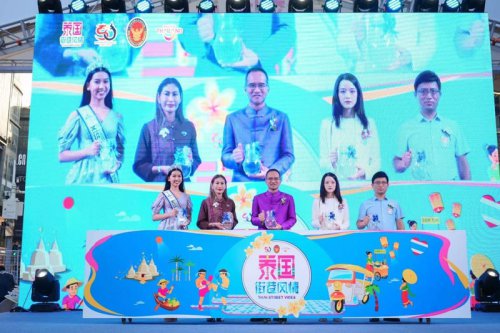 ททท. ลุยจัด Thai Festival 2025 ทั่วโลก ดึงนักท่องเที่ยวคุณภาพช่วงไฮซีซั่น