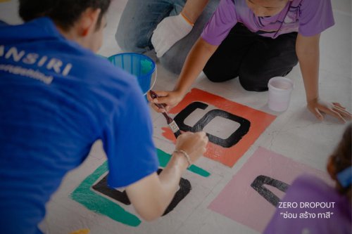 แสนสิริ เดินหน้าพลังจิตอาสา &lsquo;Zero Dropout ซ่อม สร้าง ทาสี&rsquo;