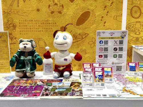ททท. ลุยโปรโมต &lsquo;Tourism Expo Japan 2025&rsquo; ดึงนักท่องเที่ยวญี่ปุ่นแตะ 1.25 ล้าน