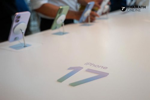 iPhone 17 ในโลกโซเชียล ดีไซน์เด่นกว่าฟีเจอร์ หลังรับเครื่องมีเสียงสะท้อนเรื่องรอยถลอก