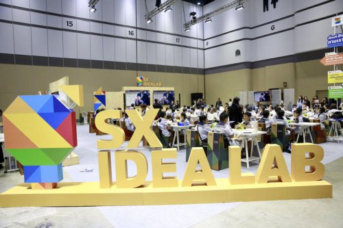 เปิดงาน &lsquo;SX2025&rsquo; จุดประกายแนวคิดเศรษฐกิจพอเพียง สู่การพัฒนาอย่างยั่งยืนตามเป้าหมายโลก