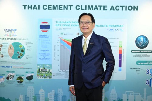 TCMA ร่วมมือแคนาดา แลกเปลี่ยนเทคโนโลยีขั้นสูงใช้ประโยชน์คาร์บอน