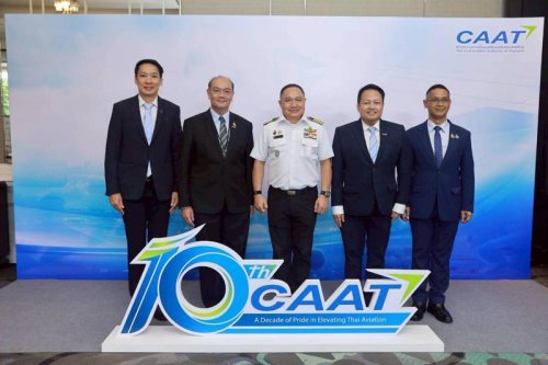 CAAT ฉลองครบรอบ 10 ปี มุ่งสู่อนาคตการบินไทยอย่างยั่งยืน