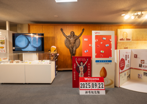 From toys to vending machines to an iconic billboard: A look at Glico&rsquo;s history of creative advertising