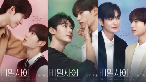 1. Secret Relationships, 2. Ball Boy Tactics, 3. Love in the Big City, 4. To My Star, 5. Love for Love&rsquo;s Sake, 6. FC Soldout, 7. The Director Who Buys Me Dinner, 8. Romeo and Romeo and Juliet, 9. Kissable Lips, 10. Heart Stain, แนะนำ 10 ซีรีส์เกาหลีวาย 2025 สนุก ดูฟิน เคมีดีต่อใจ สาววายห้ามพลาด