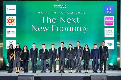 ถอดรหัส THAIRATH FORUM 2025 พลิกวิกฤติ "สังคมสูงวัย" สู่ "เศรษฐกิจอายุยืนยาว" Longevity Economy