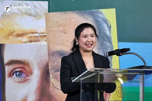 ประกาศผลผู้ชนะงาน Italthai Portrait Prize 2025 ถ่ายทอดความรู้สึกผ่านงานศิลปะภาพพอร์ตเทรต