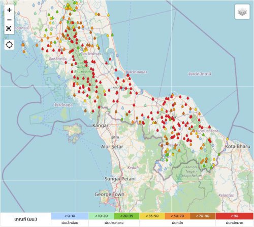 รวม 3 แอปพลิเคชัน เช็กระดับน้ำ-พายุ สู้ภัยน้ำท่วมภาคใต้