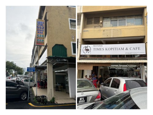 SS2&rsquo;s Restoran Ang Kee relocates to Damansara Jaya&rsquo;s Restoran Times Kopitiam &amp; Cafe, serving fried noodles like 'lala' fried 'meehoon', Hokkien mee