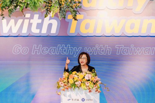ประกาศผลผู้ชนะในแคมเปญ Go Healthy with Taiwan ชูไอเดียสุดยอดนวัตกรรมและเทคโนโลยีสุขภาพแห่งอนาคต