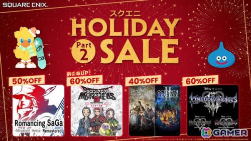 「KINGDOM HEARTS INTEGRUM MASTERPIECE」, 「ドラゴンクエストモンスターズ3 魔族の王子とエルフの旅 マスターズ版」（Nintendo Switch）, 「ロマンシング サガ -ミンストレルソング- リマスター」（PS5/PS4/Nintendo Switch）, 「オクトパストラベラー」＋「オクトパストラベラーII」バンドル（PS5/PS4/Nintendo Switch）, 「ドラゴンクエストX 目覚めし五つの種族 オフライン デラックス版」（PS5/PS4/Nintendo Switch）, 「FINAL FANTASY XVI コンプリートエディション」（PS5）, 「FANTASIAN Neo Dimension」（PS5/PS4/Nintendo Switch）, 「ブレイブリーデフォルト フライングフェアリー HDリマスター」（Nintendo Switch 2）, 「トライアングルストラテジー」（PS5/Nintendo Switch）, 「聖剣伝説3 TRIALS of MANA」（PS4/Nintendo Switch）, 「HARVESTELLA」（Nintendo Switch）, 「STAR OCEAN THE SECOND STORY R」（PS5/PS4/Nintendo Switch）, 「サガ フロンティア2 リマスター」（PS5/PS4/Nintendo Switch）, プライスオフ期間, 「ドラゴンクエストモンスターズ3 魔族の王子とエルフの旅 マスターズ版」が60%オフ!「スクエニ HOLIDAY SALE Part 2」が開催中