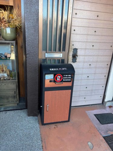 The surprising reasons Japan's streets stay clean without trash cans