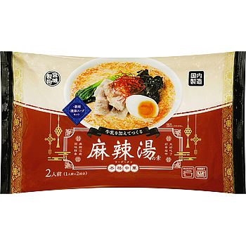 麻辣湯の素, 濃縮つゆ(寄せ), シュンドルボンの雫(スティックタイプ), まとめ, 【業務スーパー】2026年1月の新商品3選｜SNSで話題の麻辣湯の素＆スティックはちみつなど見逃せないラインナップ!