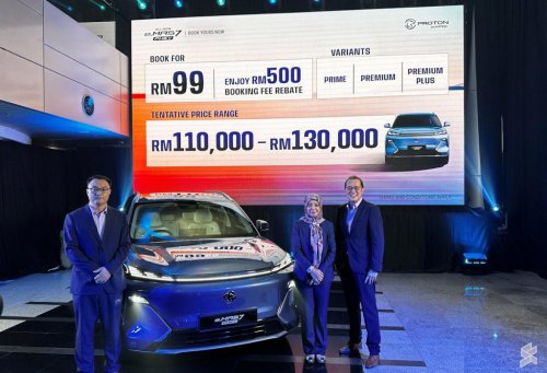 Proton e.MAS 7 PHEV tentative price starts from RM110k, set to launch in Feb