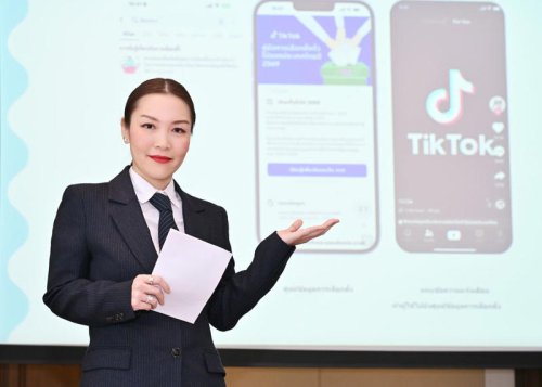 TikTok เปิดตัวศูนย์การเลือกตั้ง 2569 ผนึกกำลังกกต. ภาคีเครือข่าย คุมเข้มรับมือคอนเทนต์ AI